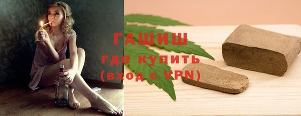 кокс Бугульма